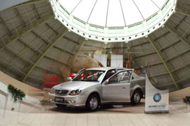 Adventure Tourism Exhibition