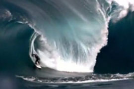 Wavescape Film Festival
