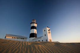 Cape Recife Lighthouse