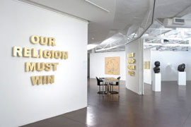 Vist the Goodman Gallery