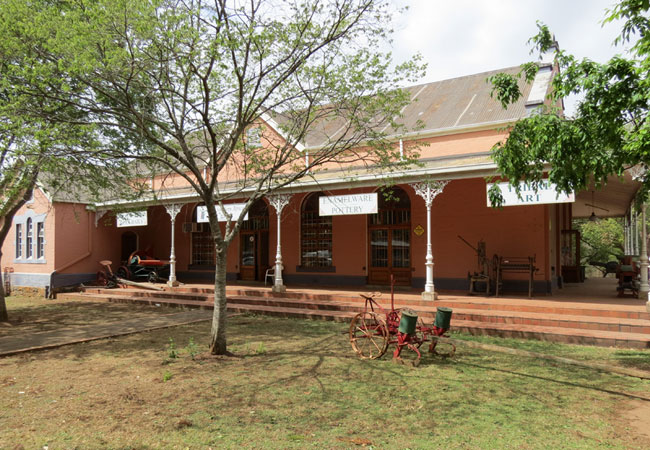 Agricultural Hall