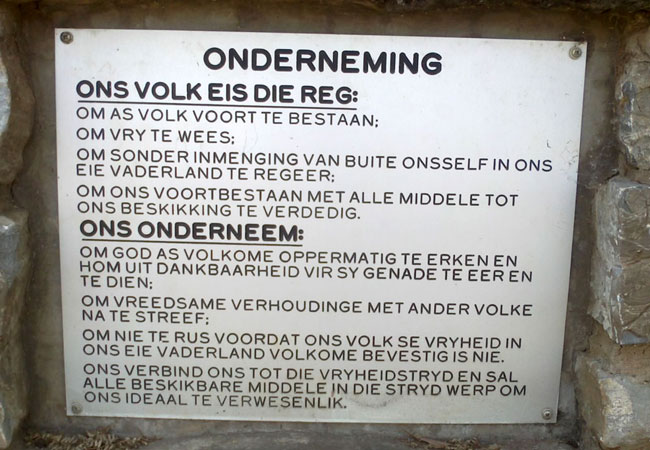 Truce Tree photograph courtesy of and © Susan de Bruyn