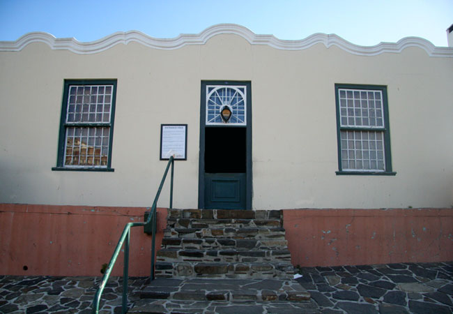 bo kaap cooking tour