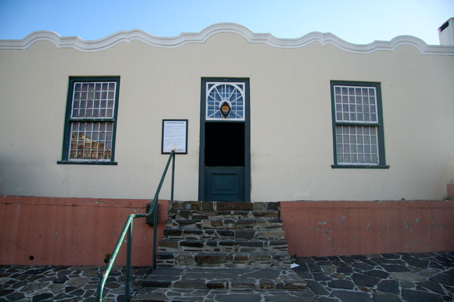 Muzeul Bo kaap din Cape Town