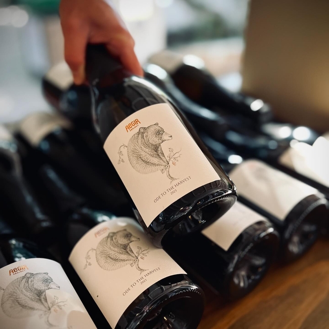 Aegir Project Brewery