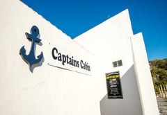 Captain\'s Cabin