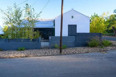 Exclusive Use Holiday Home