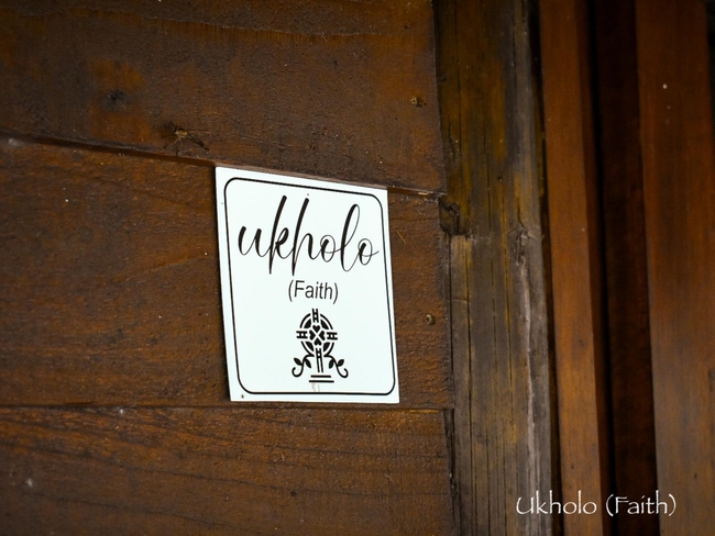 Ukholo (Faith) 