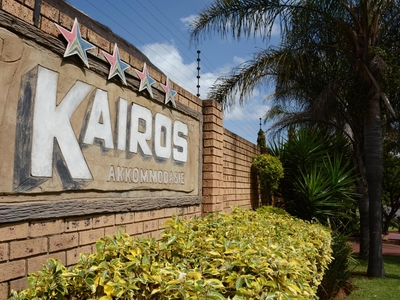 Kairos Home