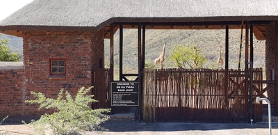 Ko-Ka Tsara Bush Camp