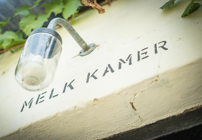 Melkkamer @ Kalmoesfontein