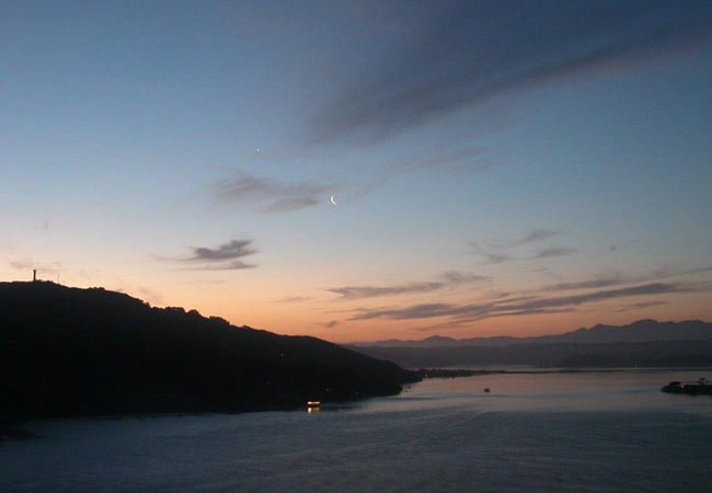 View from Owl\'s Roost