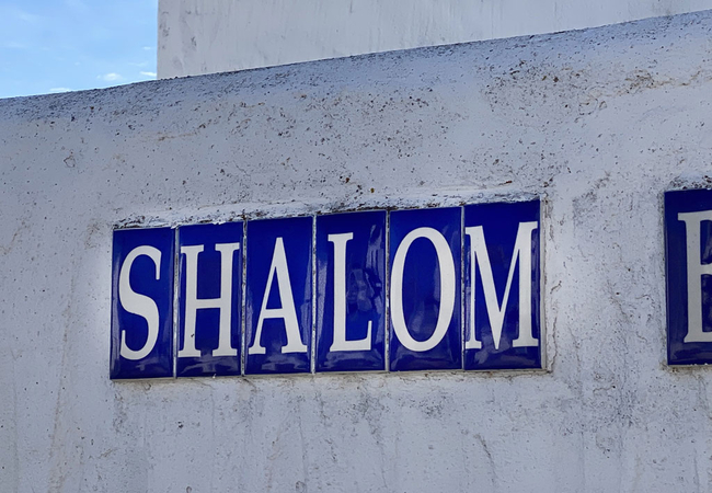 Shalom