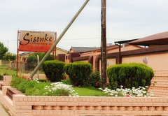 Sisonke Guesthouse