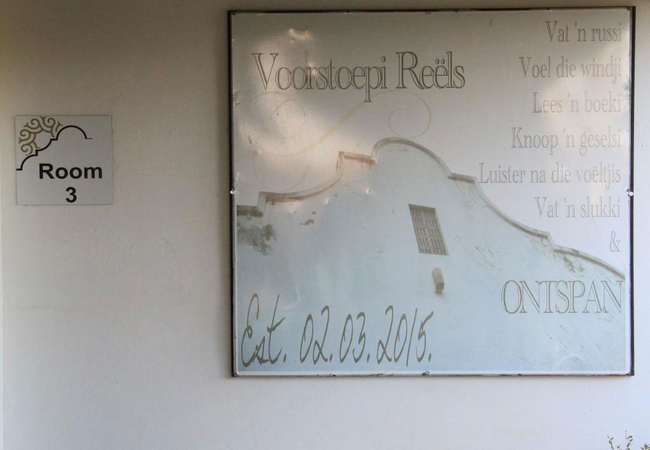 Double Room with Garden View