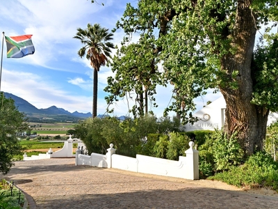 Val du Charron Wine and Leisure Estate